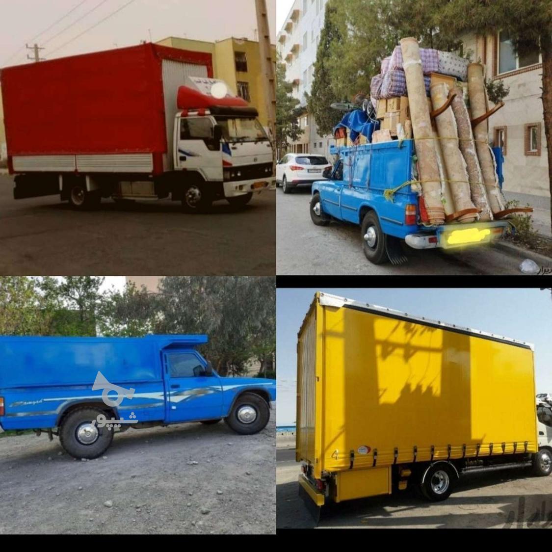 باربری معراج سرآسیاب مارلیک خوشنام ملارد