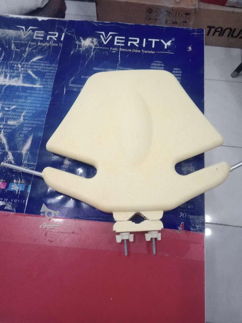 نصاب آنتن دیجیتال