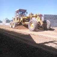 گریدر 12f سریال بالا