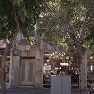 مغازه 15 خرداد غربی