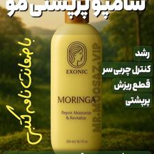 شامپو پر پشتی مو