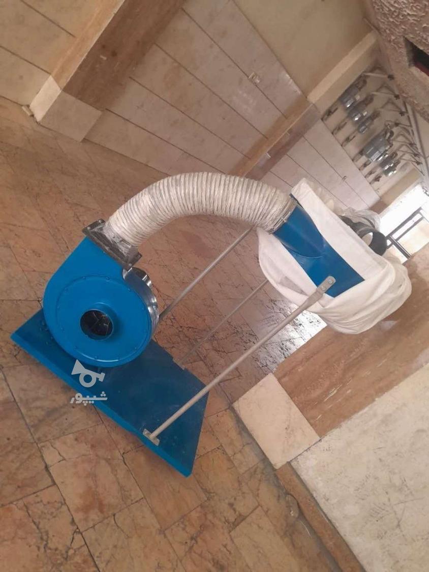 مکنده و پمپ باد