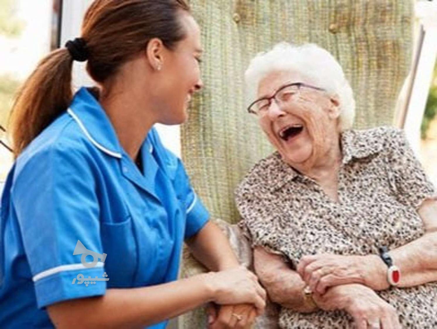 پرستاری از سالمند شما - undefined