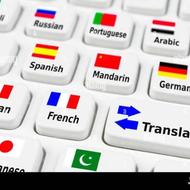 ترجمه فوری و تخصصی