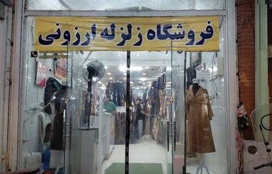 فروش مغازه 2طبقه 120متری فعال میباشد سوسنگرد