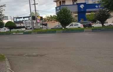 138 متر زمین مسکونی بردوم بلوار خرمشهر