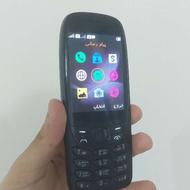 نوکیا 6310 نو