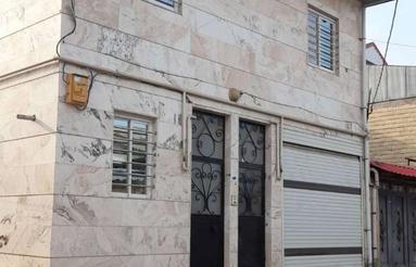 خانه 75 متری