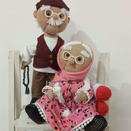 عروسک نمدی طرح ننه جون و آقا جون