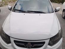 کوییک بدون رنگ/برج 10 سال1400 در شیپور