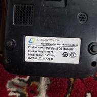 فروش کارتخوان سیار