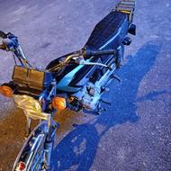 رهرو عتیقه ناز