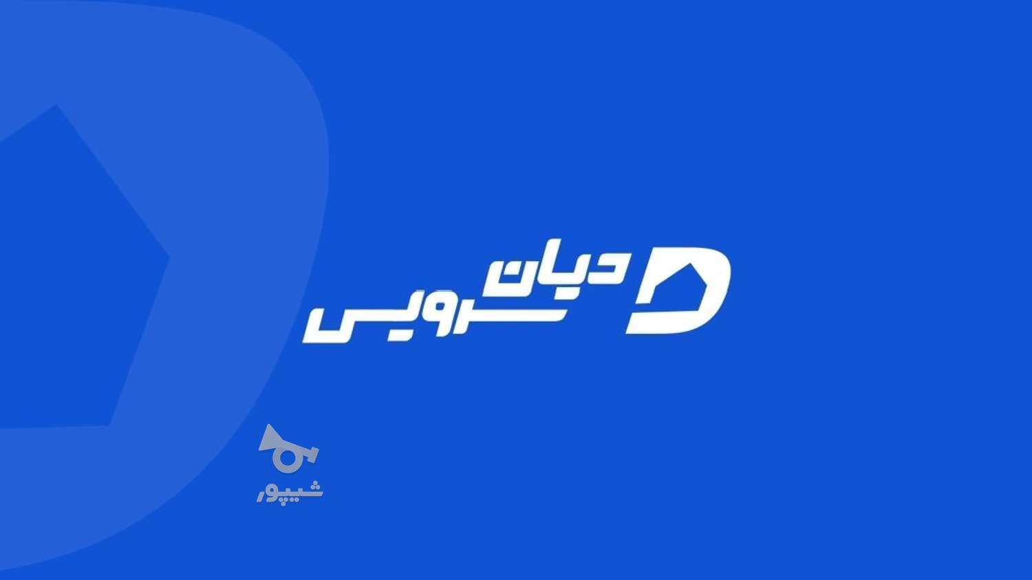 تعمیرات تخصصی انواع لباسشویی