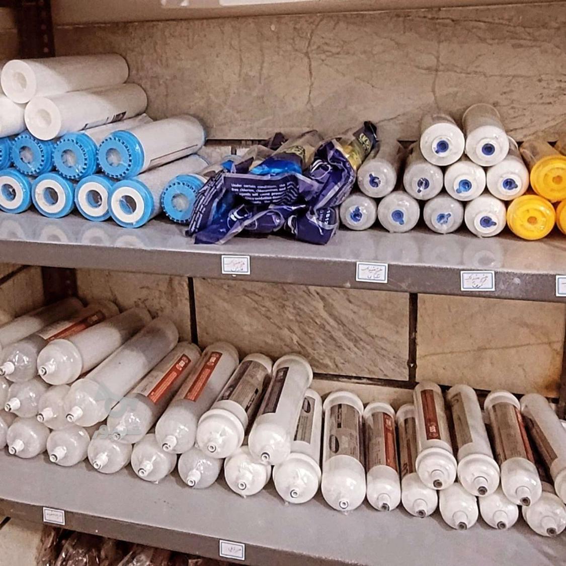 فروش لوازم لباسشویی ظرفشویی ساید