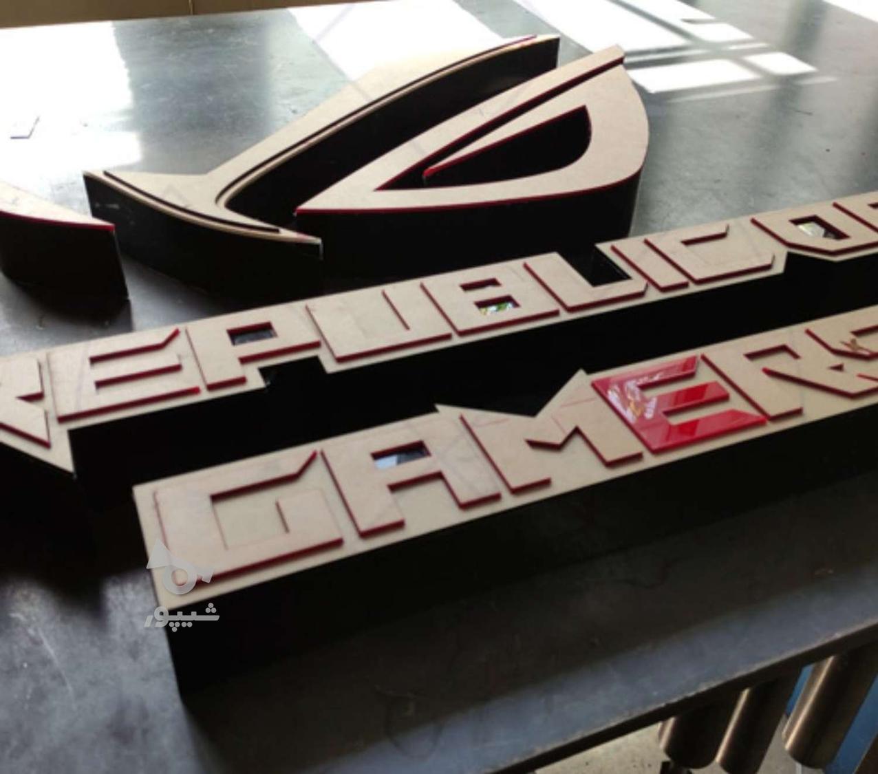 تابلو ساز نئون شلنگی نئون پلکسی تعمیر تابلو چلنیوم سوئدی