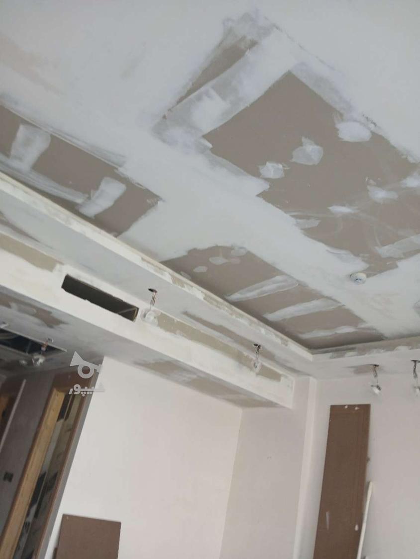 نقاشی ساختمان زارعی