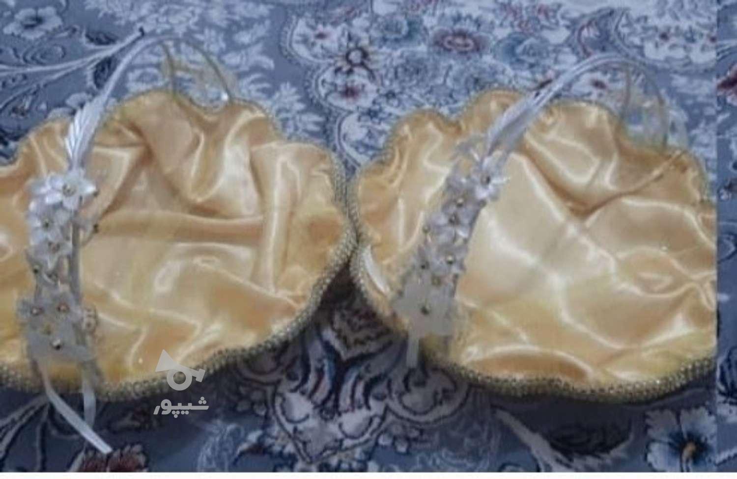 لوازم عروسی