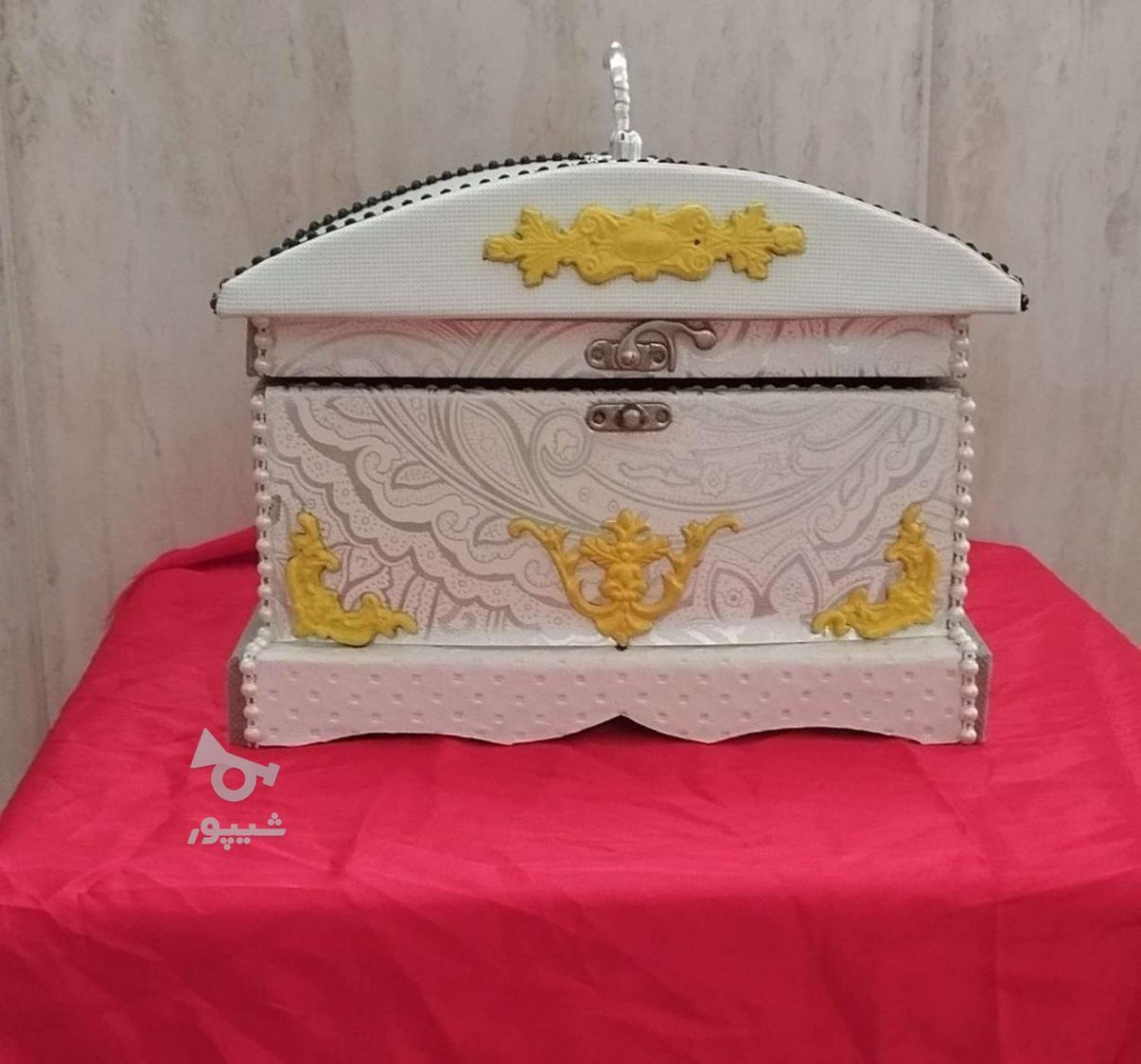 لوازم عروسی