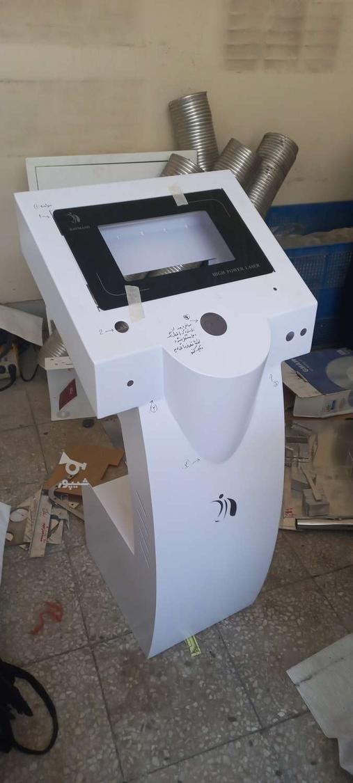 آموزش حرفه ای نرم افزار اینونتور