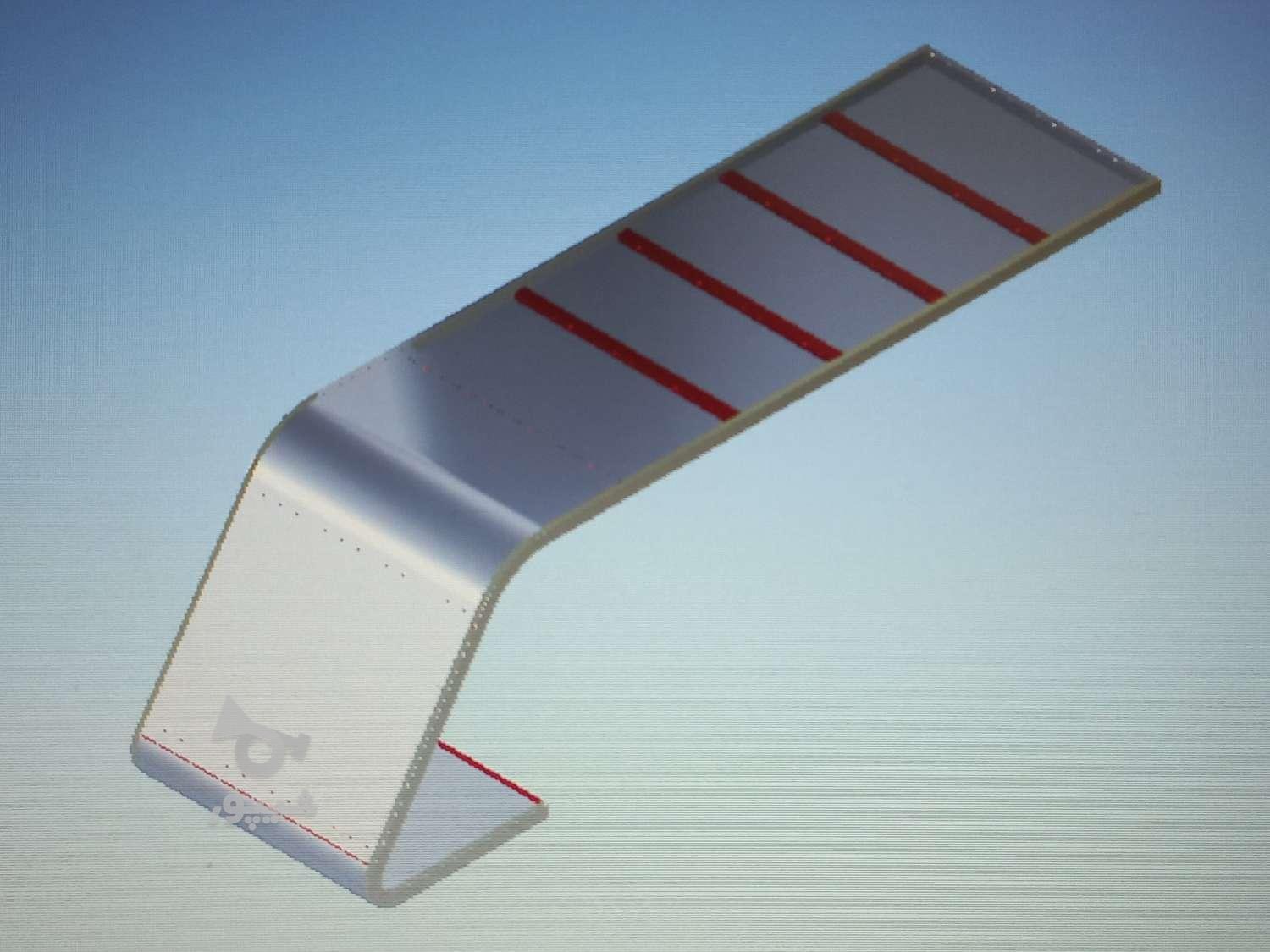 آموزش حرفه ای نرم افزار اینونتور