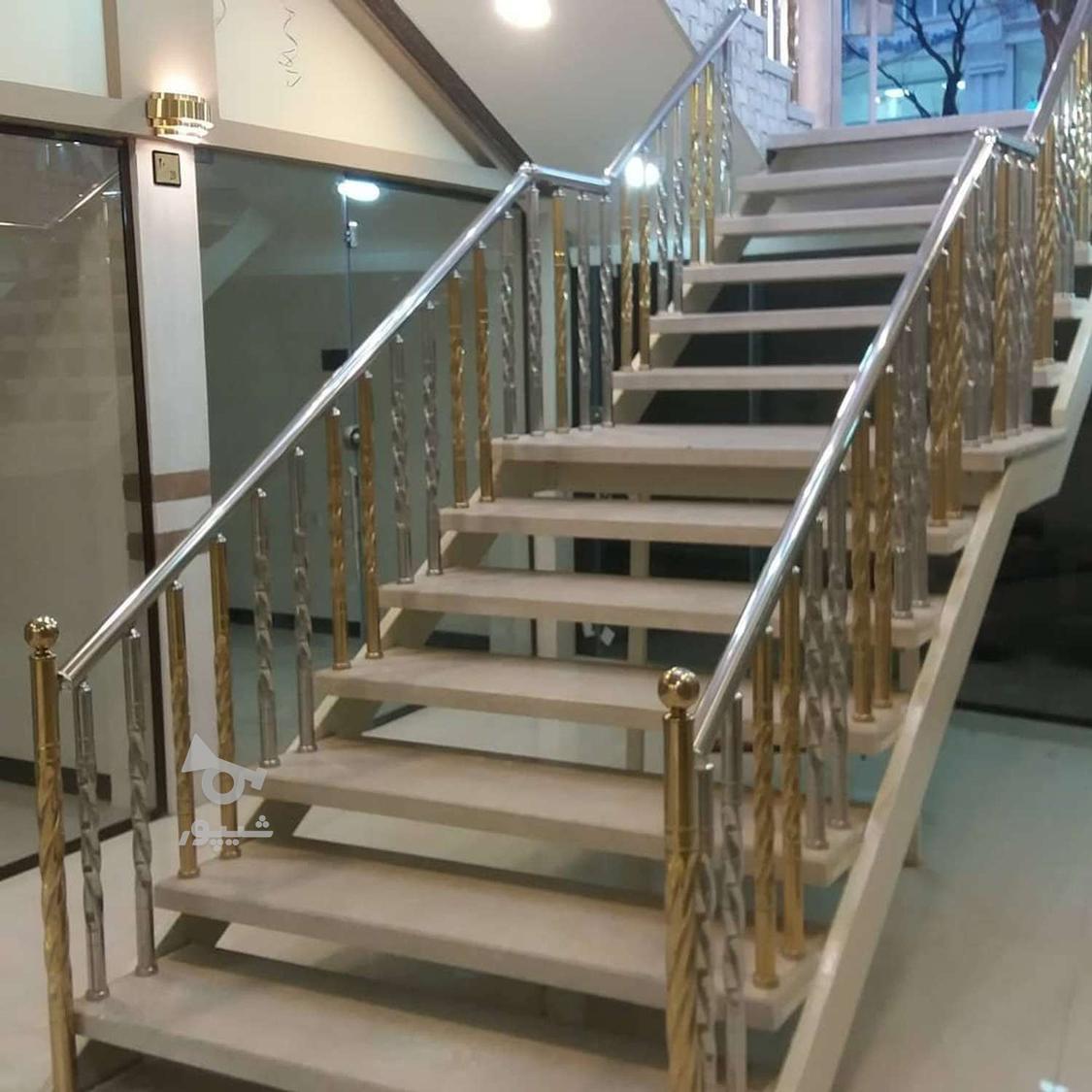 نرده استیل راه پله