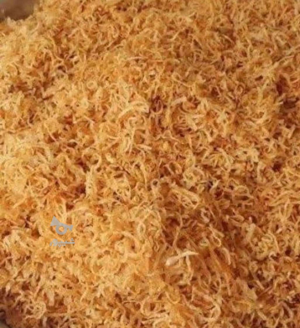 مراسمات خودرابه مابسپارید