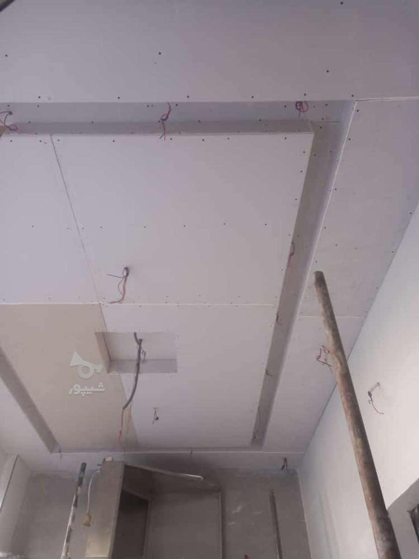 نصب و اجرا کناف بدون واسطه