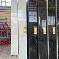 استخدام کارگر در انبار سنگ فروشی