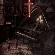 اکتور اتاق فرار