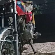 کویر 200 مدارک کامل