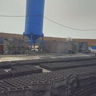 بلوک لیکا و بلوک دیواری و مصالح