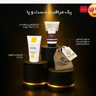 محصولات مراقبتی پوست و مو برند لدورا