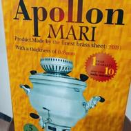 سماور گازی آپولون