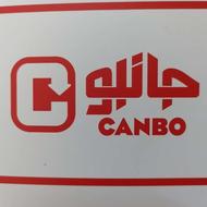 تکمیل کادر فروشگاهی