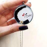 هدیه عاشقانه/ گردنبند و دستبند باموی عزیزانتون