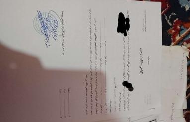 زمین مسکونی در روستای موخور