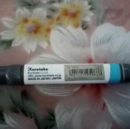 ماژیک راندو کیوکالرژاپنی کمکار