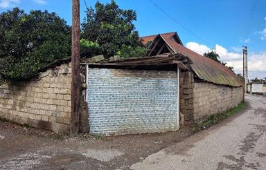 خانه و زمین