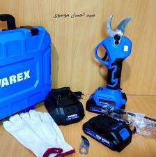 قیچی شارژی 21 ولت