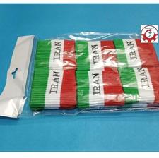 مچ بند کشی ورزشی تیم ملی فوتبال ایران قیمت مناسب جین 12 عددی