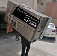 باربری حمل اثاثیه‌ای منزل باکاگران مجرب در شهر قدس