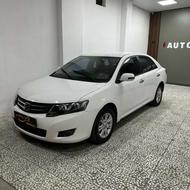 فروش اریو زوتی