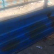 فروش باربند نیسانی مقاوم