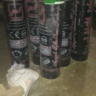 ایزوگام تبرریز بابهترین کیفت