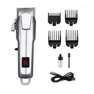 ریش تراش شارژی حرفه ای دیجیتال