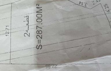 فروش زمین مسکونی 287 متر در ابریشم محله