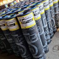 نصب و فروش ایزوگام شرق