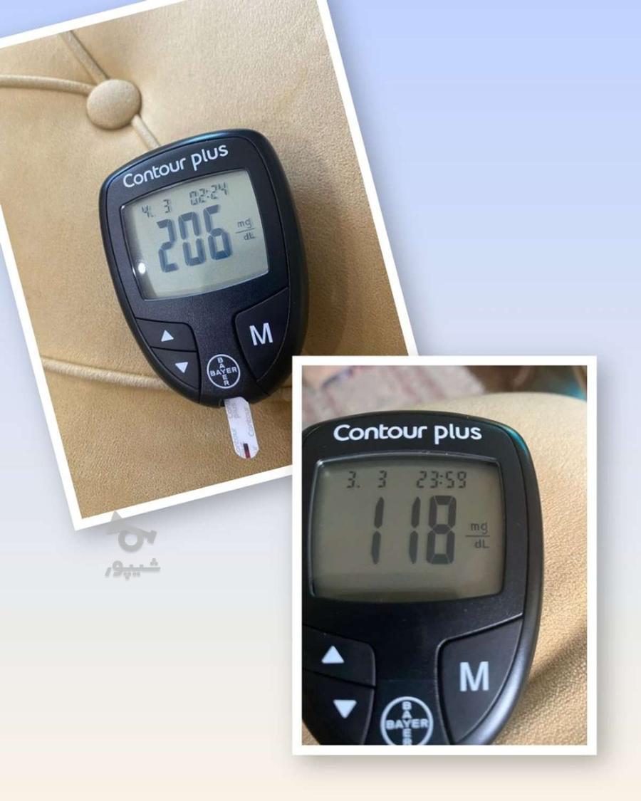 درمان قطعی دیابت (تحویل حضوری تربت جام)