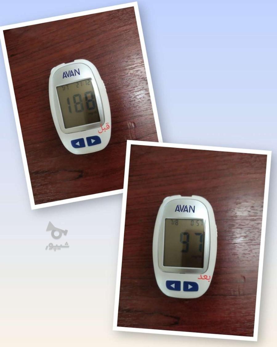 درمان قطعی دیابت (تحویل حضوری تربت جام)