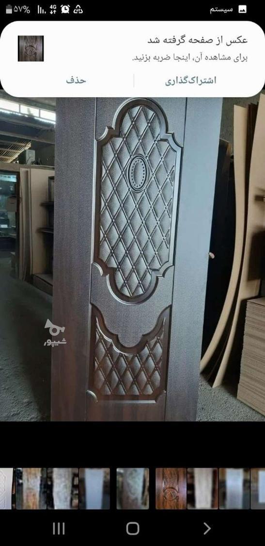 تولید وپخش در های چوبی